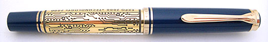 Pelikan Expo 2000 Technology Limited Edition