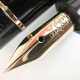 Montblanc 134 Masterpiece for France | モンブラン