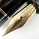 Montblanc 138 Meisterstuck #45 Nib for France | モンブラン