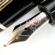 Montblanc 144 Meisterstuck Black Early Model KM | モンブラン