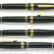 Montblanc 144 Meisterstuck Black Early Model | モンブラン