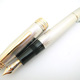 Montblanc 1466 Meisterstuck 1924 Limited Edition Sterling Silver | モンブラン