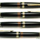 Montblanc 146 Meisterstuck Black Early Type | モンブラン