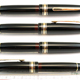 Montblanc 146 Meisterstuck 50s Early | モンブラン