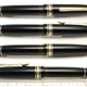 Montblanc 146G Meisterstuck Black 50's Early Type | モンブラン
