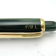 Montblanc 172L Pix Pencil Green Striated | モンブラン