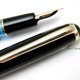 Montblanc 254 Early Type ST | モンブラン