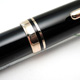 Montblanc 254 Early Type ST | モンブラン