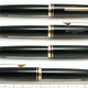 Montblanc 256 Early Type | モンブラン