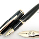 Montblanc 256 Early Type 18c for France | モンブラン