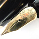 Montblanc 256 Early Type 18c for France | モンブラン