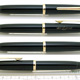 Montblanc 264 Early | モンブラン