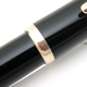 Montblanc 264 Early | モンブラン