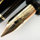 Montblanc 326 Black Early Type | モンブラン