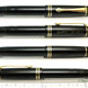 Montblanc 334 Black Early Type | モンブラン