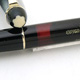 Montblanc 444 Roller Ruby Ball Pen for France | モンブラン