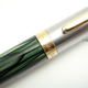 Montblanc 672 Pix Pencil Silvre/Green Striated | モンブラン