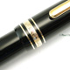 Montblanc Meisterstuck Le Grand 18k | モンブラン