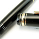 Montblanc Meisterstuck Le Grand 18k | モンブラン