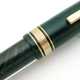 Omas AM87 Ever Green Brier Ball Point  | オマス