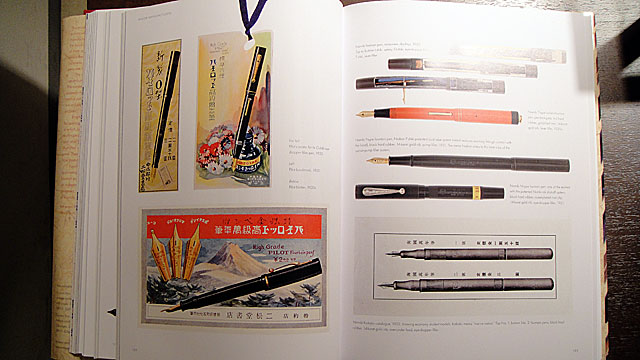 Fountain Pens of Japan