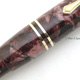 The Pullman Automatic Pen Red MBL | プルマン