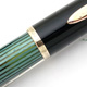 Pelikan 140 Black/Green Stripe RM | ペリカン