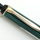 Pelikan 350 Pencil Green Stripe | ペリカン
