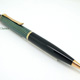 Pelikan 350 Pencil Green Stripe/Black | ペリカン