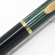 Pelikan 350 Pencil Green Stripe/Black | ペリカン