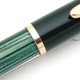 Pelikan 400 Green/Green Stripe | ペリカン