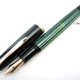 Pelikan 400NN Black/Green Stripe | ペリカン