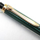 Pelikan 450 Pencil Green Stripe/Black | ペリカン