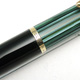 Pelikan 450 Pencil Green Stripe/Black | ペリカン