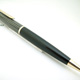 Pelikan 450 Pencil Grey Stripe/Black | ペリカン