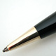 Pelikan 450 Pencil Black | ペリカン