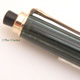 Pelikan 450 Pencil Black/Green Stripe | ペリカン