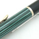 Pelikan 450 Pencil Black/Green Stripe Nallow | ペリカン