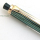 Pelikan 450 Pencil Green Stripe/Green  | ペリカン