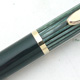 Pelikan 450 Pencil Green Stripe/Green  | ペリカン