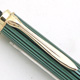 Pelikan 450 Pencil Black/Green Stripe | ペリカン