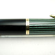 Pelikan 455 Ball Point Green Stripe/Black | ペリカン