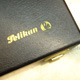 Pelikan Collection Case for 24 Pens  | ペリカン