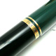 D250 Green/Black Pencil | ペリカン