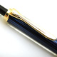 Pelikan D500（D400）Pencil Blue Stripe/Black | ペリカン