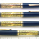Pelikan Expo 2000 Technology Limited Edition | ペリカン
