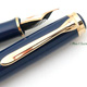 Pelikan Expo 2000 Technology Limited Edition | ペリカン