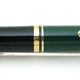 Pelikan K251 Ball Point Green/Black | ペリカン