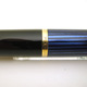 Pelikan K500（K400）Blue Stripe/Black Ball Point | ペリカン