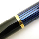 Pelikan K500（K400）Blue Stripe/Black Ball Point | ペリカン